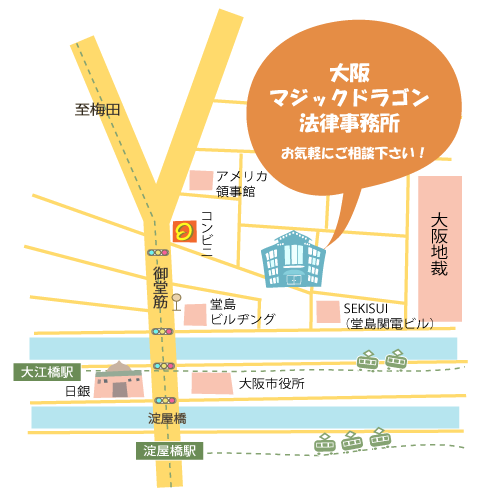 マジックドラゴン法律事務所付近の地図